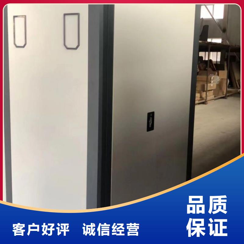 手动密集架-视频-手动密集架-山西省临汾市蒲县|永和|运城|朔州|晋中|忻州|太原同城公司