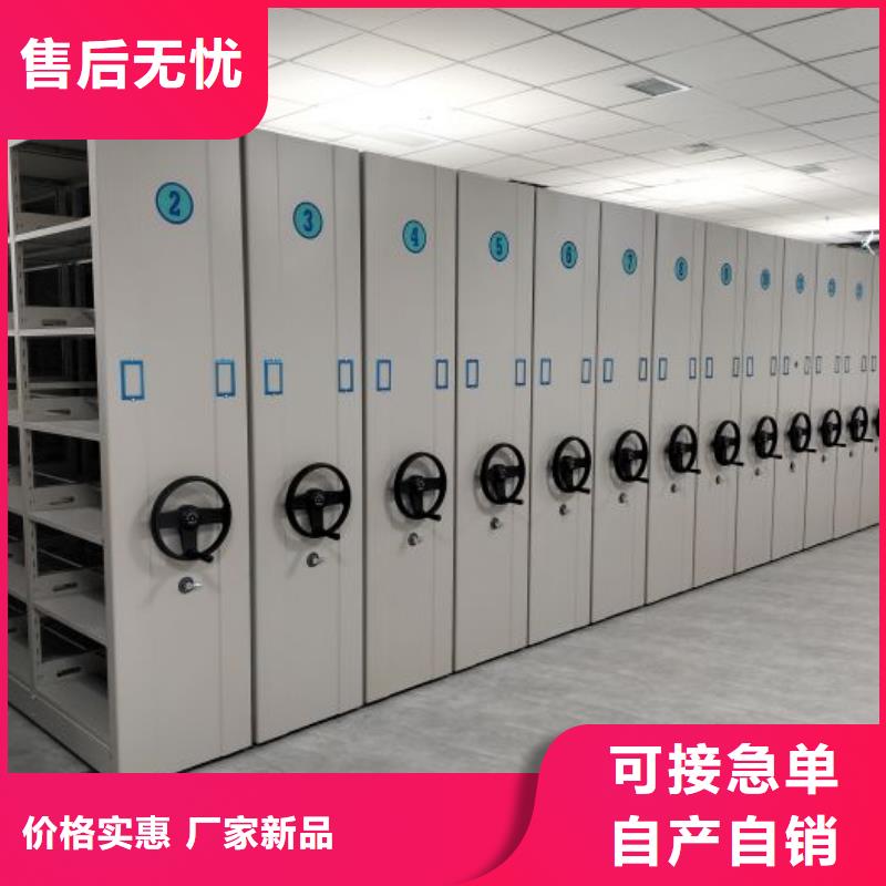 手动密集书架百看不如一问