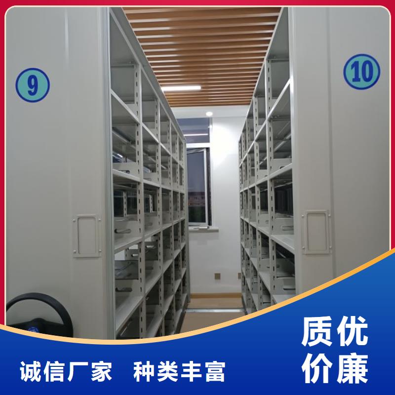 手动密集架-视频-手动密集架|衢州市|衢江|龙游|金华|杭州|宁波|丽水|台州|湖州|温州