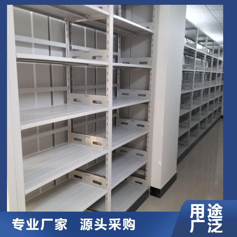 手动密集架-视频-手动密集架-山西省临汾市蒲县|永和|运城|朔州|晋中|忻州|太原同城公司