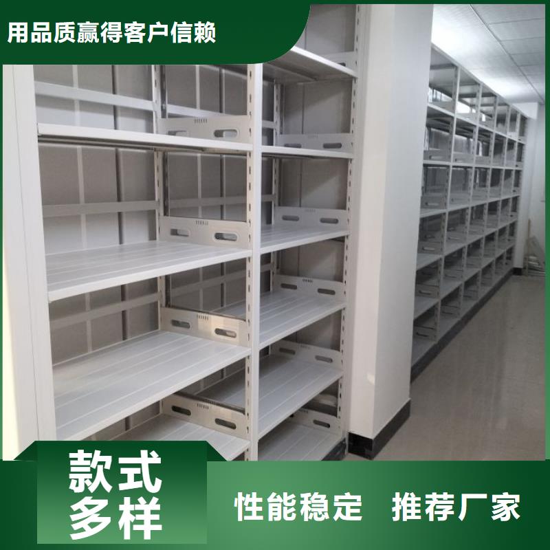 手动密集书架百看不如一问