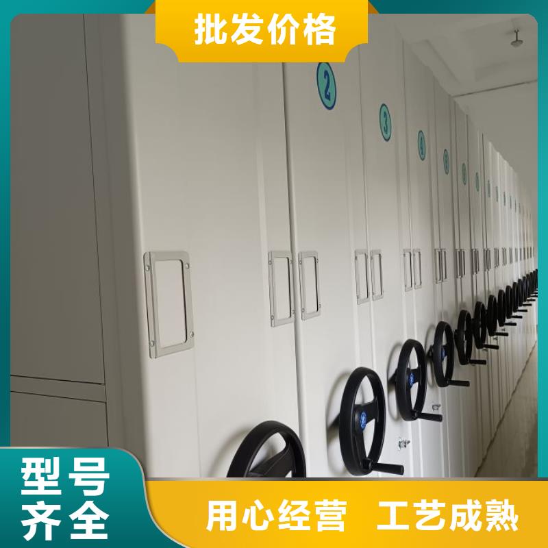 行业的现状并持续发展【凯美】手摇移动式密集架