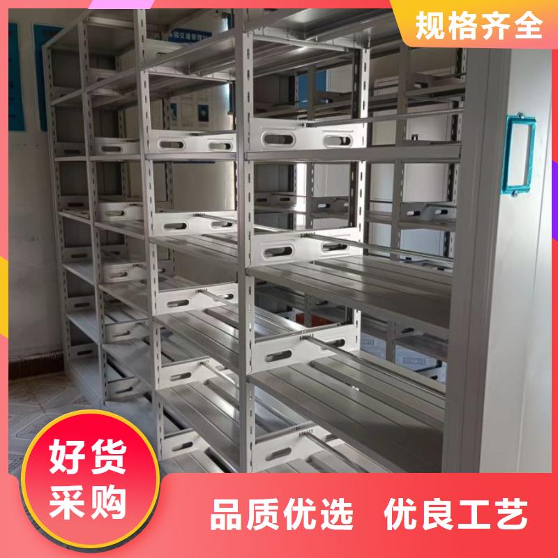 行业的现状并持续发展【凯美】手摇移动式密集架