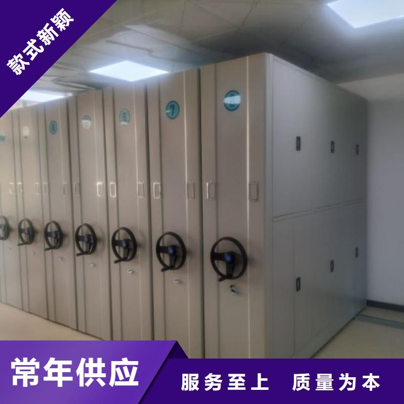 手动密集架-视频-手动密集架-山西省临汾市蒲县|永和|运城|朔州|晋中|忻州|太原同城公司