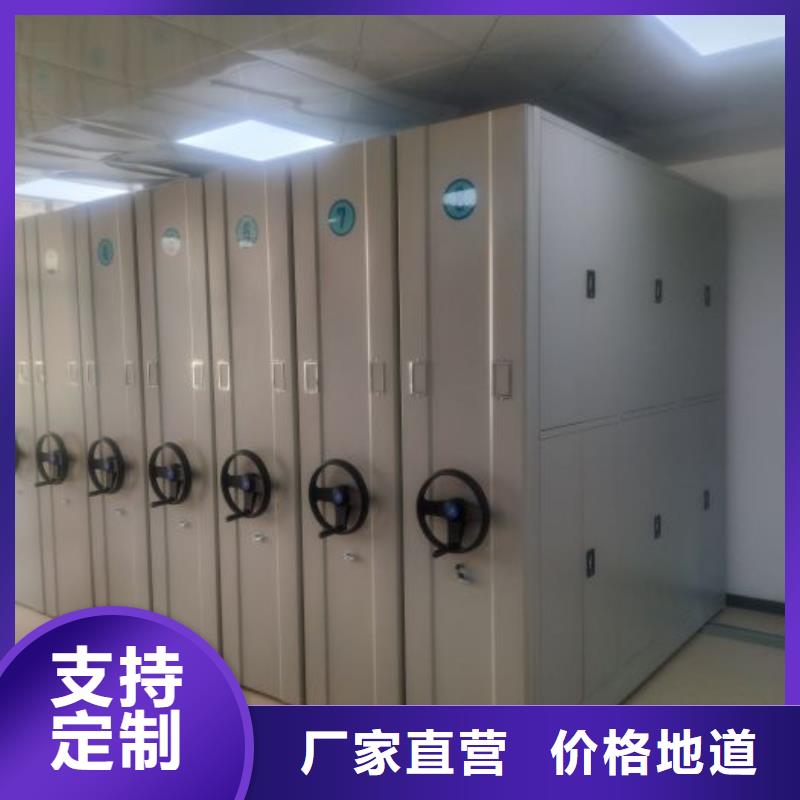 产品性能受哪些因素影响【凯美】圆盘式手动密集柜