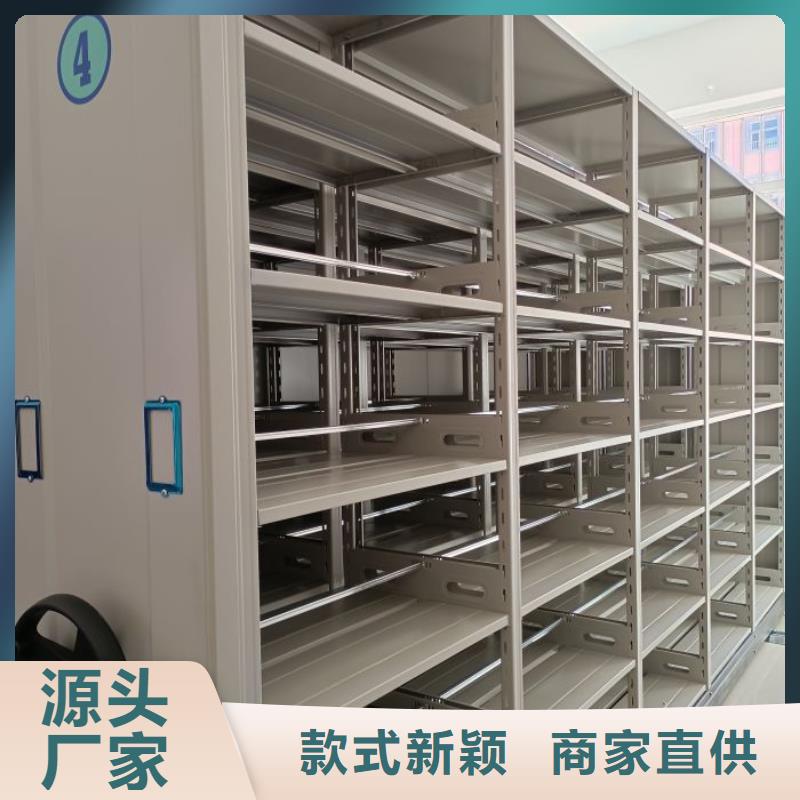 手动密集架-视频-手动密集架|江西省抚州市|黎川|资溪|南昌|萍乡|赣州|宜春|新余|景德镇|上饶