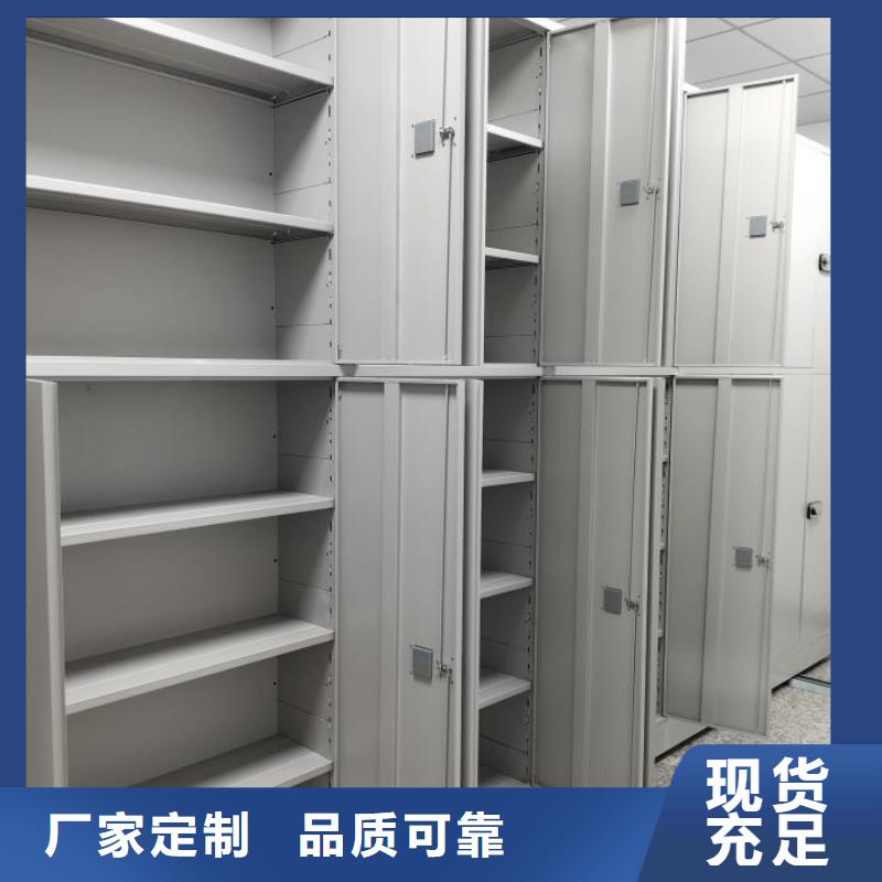 厂家勇敢创造的市场反响【凯美】不锈钢密集柜