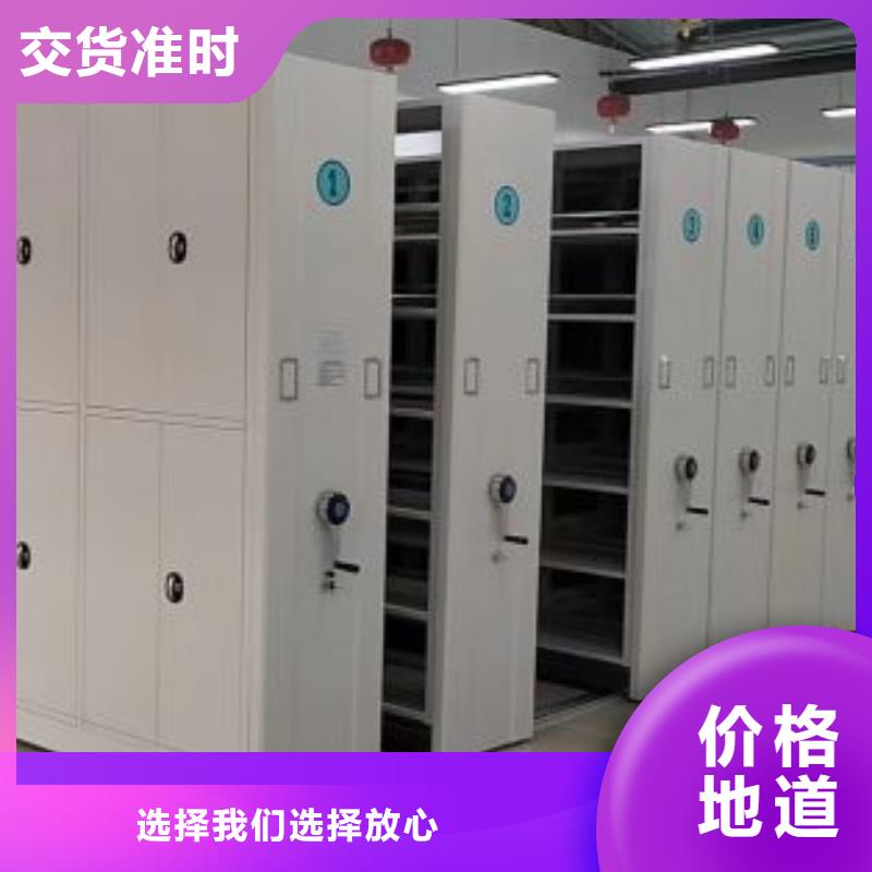 手动密集架-视频-手动密集架-山西省临汾市蒲县|永和|运城|朔州|晋中|忻州|太原同城公司