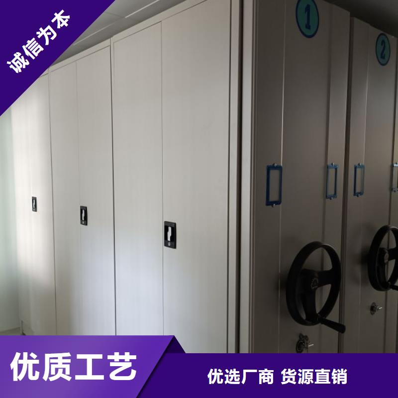 手动密集架-视频-手动密集架-山东省威海市【此地】品牌-乳山|荣成|聊城|青岛|莱芜|枣庄|菏泽|淄博|日照