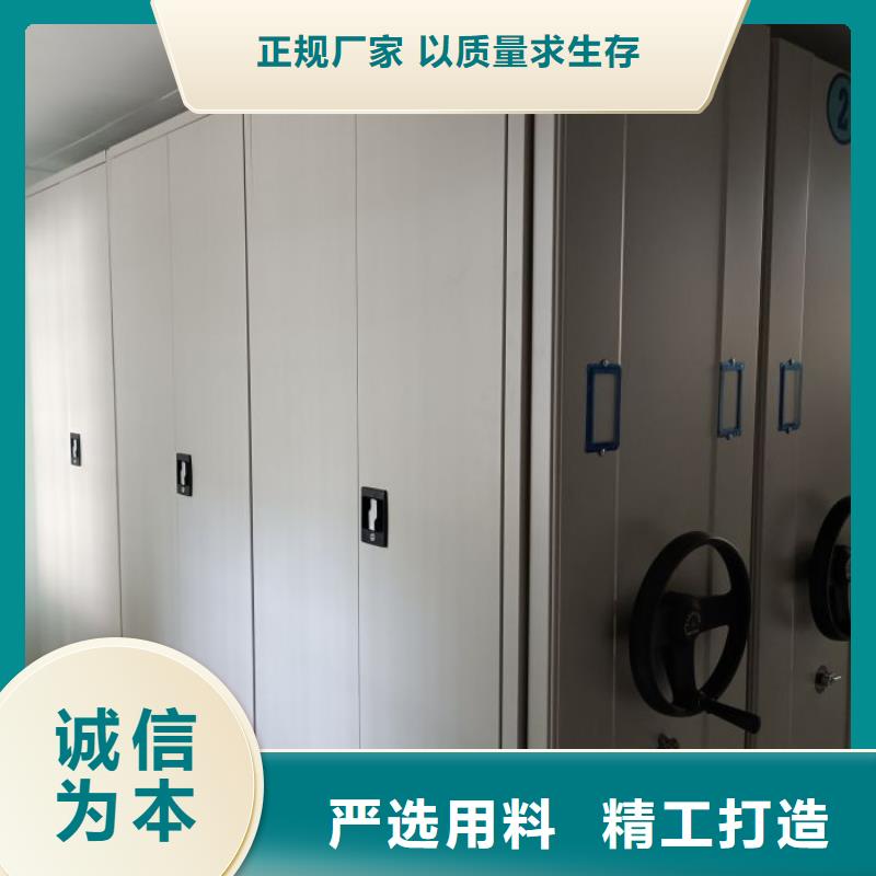 手动密集架-视频-手动密集架|江西省抚州市|黎川|资溪|南昌|萍乡|赣州|宜春|新余|景德镇|上饶
