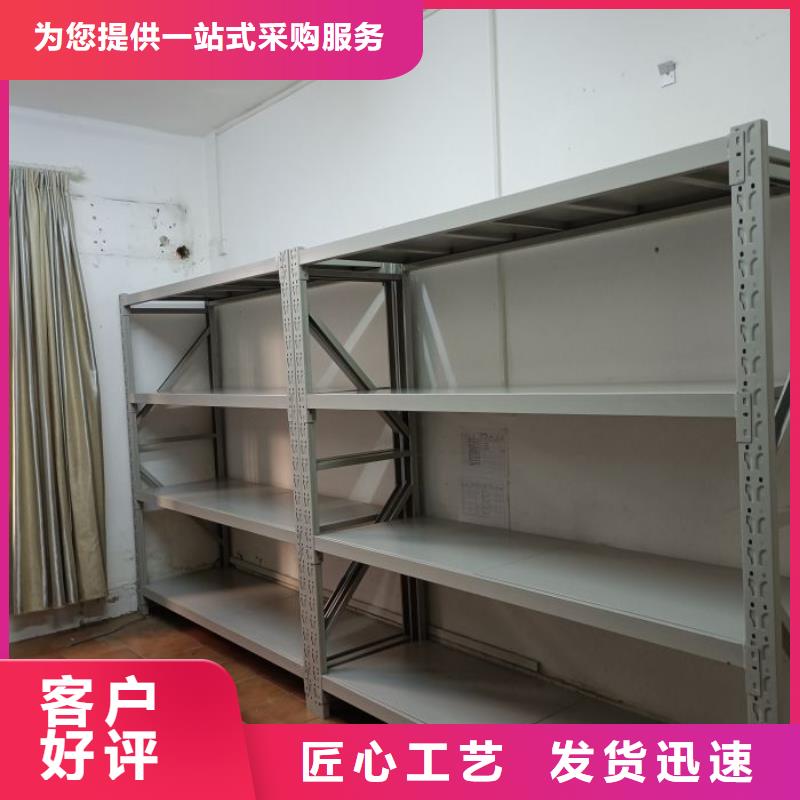 手动密集架-视频-手动密集架|江西省抚州市|黎川|资溪|南昌|萍乡|赣州|宜春|新余|景德镇|上饶
