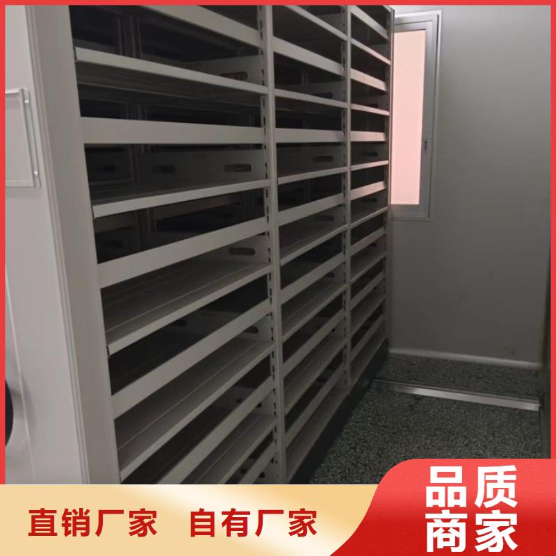 招标采购【凯美】保密型密集架