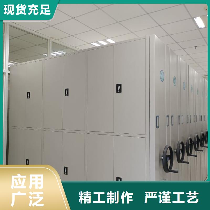 产品性能受哪些因素影响【凯美】圆盘式手动密集柜