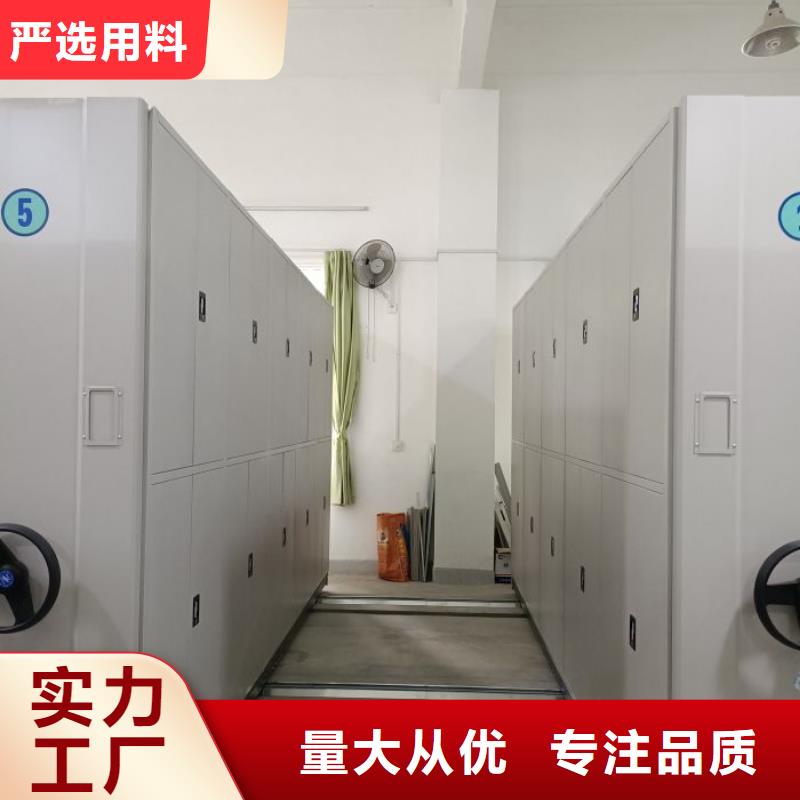厂家勇敢创造的市场反响【凯美】不锈钢密集柜