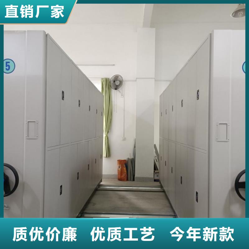 行业的现状并持续发展【凯美】手摇移动式密集架