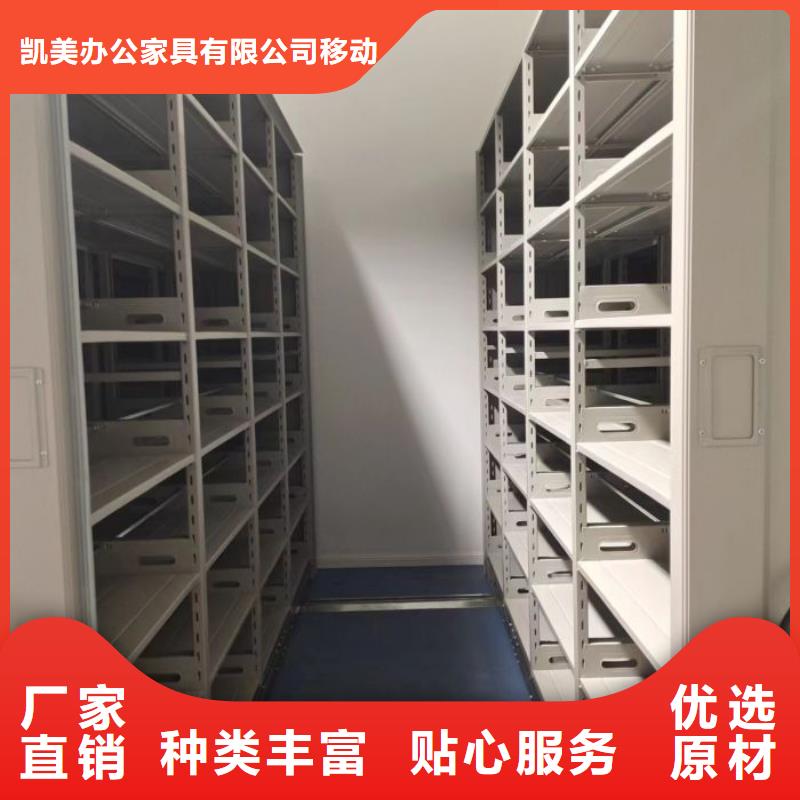 手动密集架-视频-手动密集架-山西省临汾市蒲县|永和|运城|朔州|晋中|忻州|太原同城公司