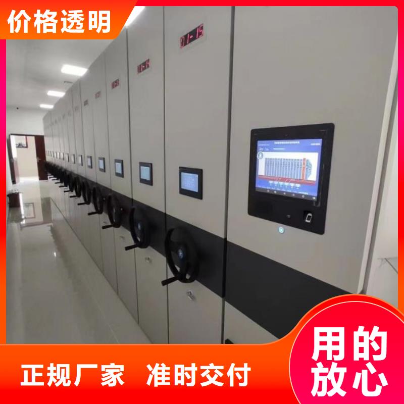 产品性能受哪些因素影响【凯美】圆盘式手动密集柜