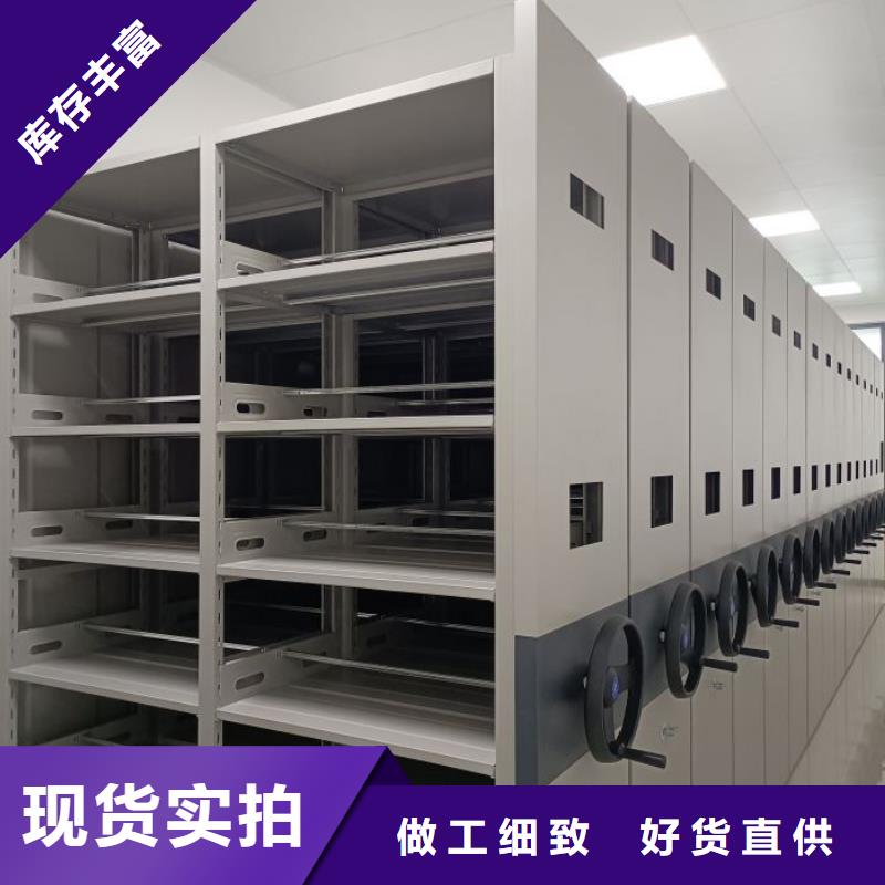 产品性能受哪些因素影响【凯美】圆盘式手动密集柜