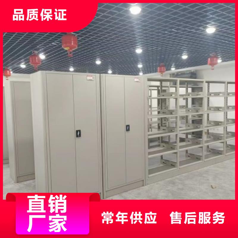 产品性能受哪些因素影响【凯美】圆盘式手动密集柜