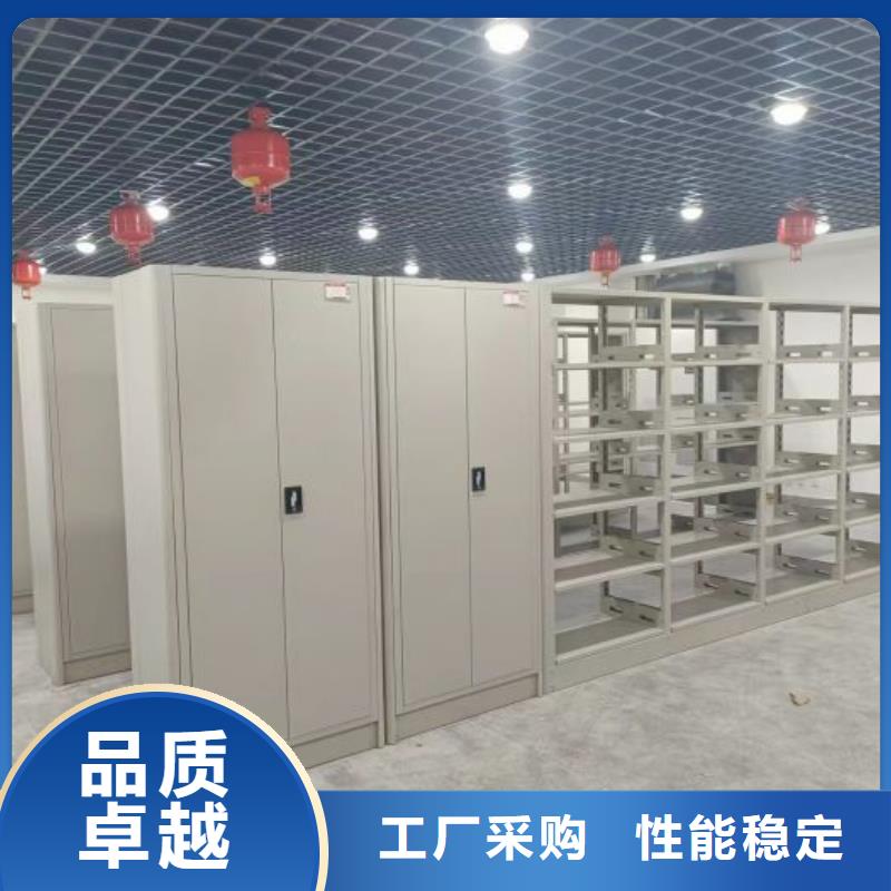 行业的现状并持续发展【凯美】保密型密集架