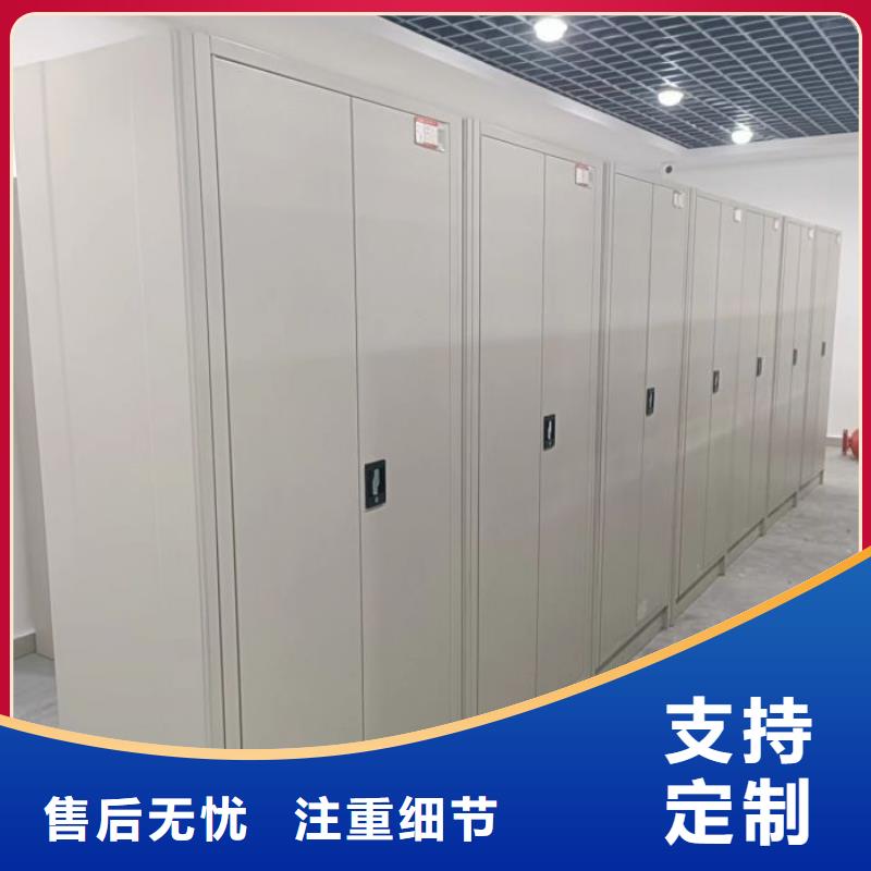 产品性能受哪些因素影响【凯美】圆盘式手动密集柜