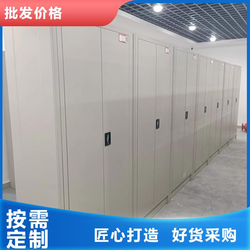 产品的生产与功能【凯美】密集手动档案架