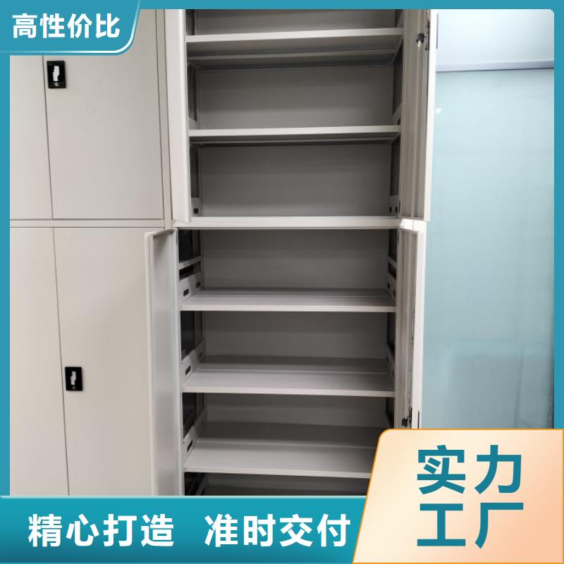 产品性能受哪些因素影响【凯美】圆盘式手动密集柜