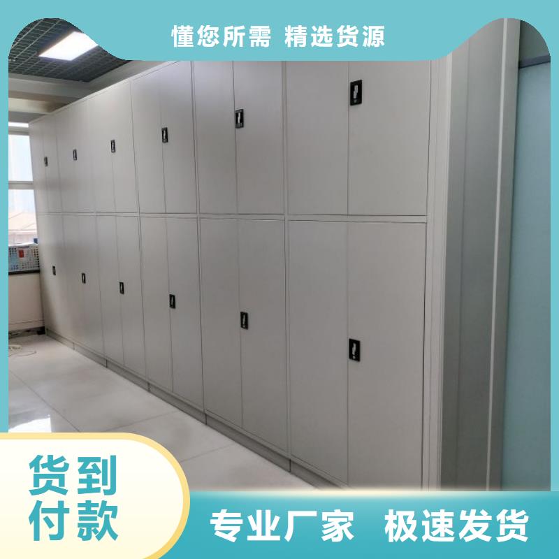 行业的现状并持续发展【凯美】手摇移动式密集架