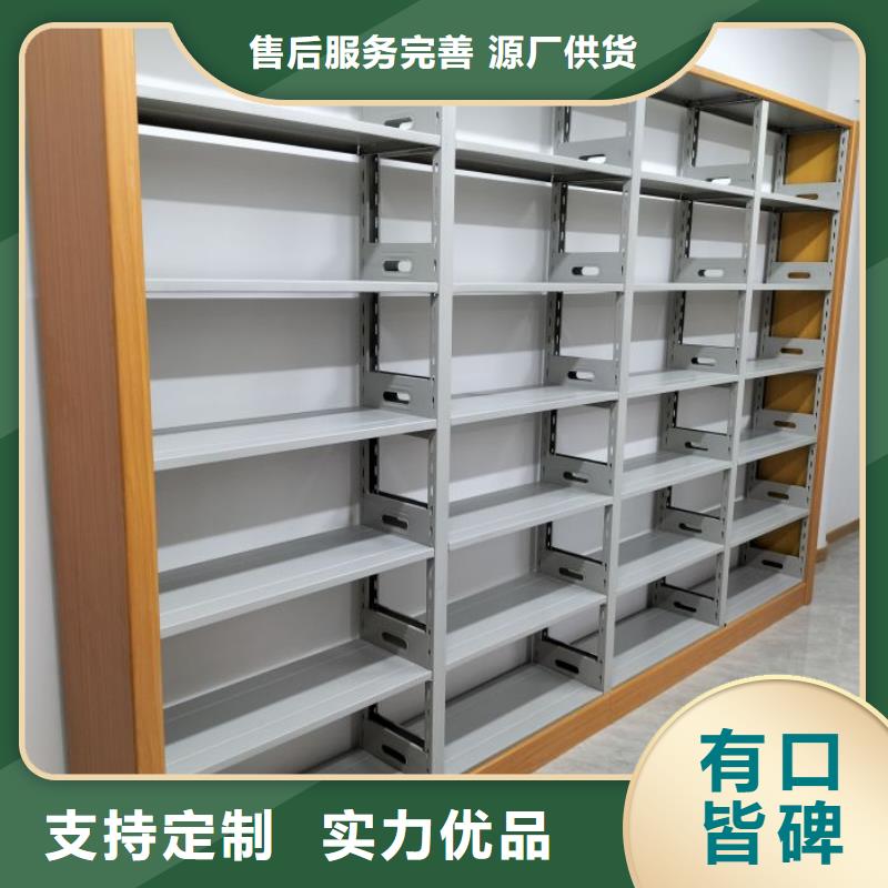 手动密集架-视频-手动密集架|衢州市|衢江|龙游|金华|杭州|宁波|丽水|台州|湖州|温州