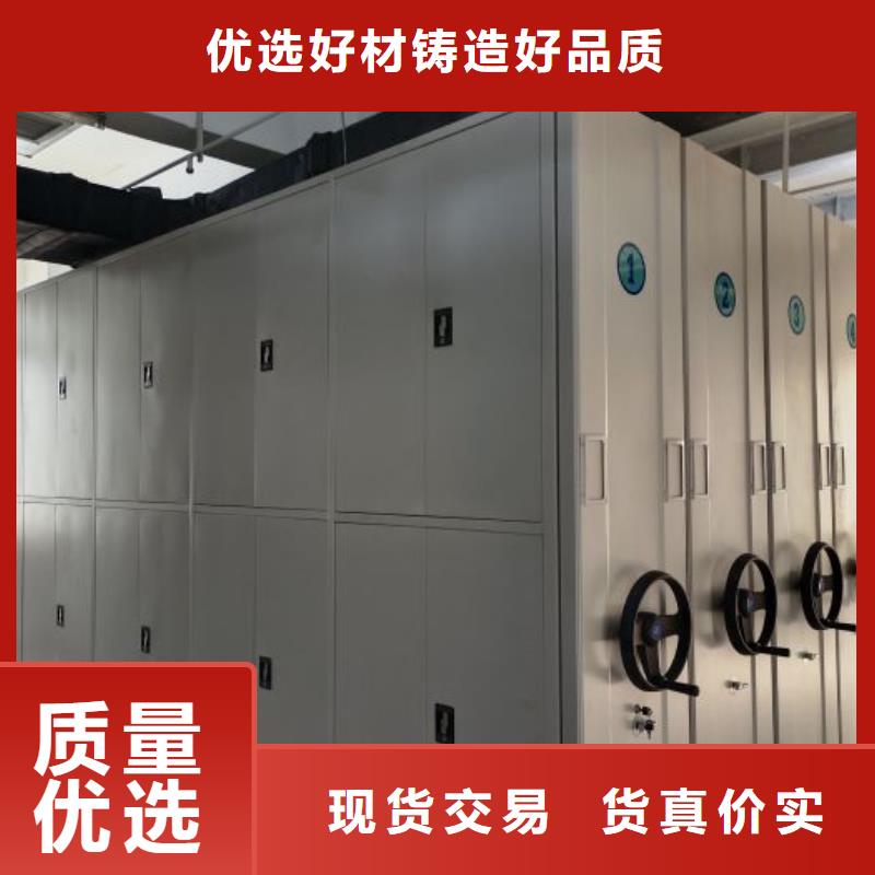 产品性能受哪些因素影响【凯美】圆盘式手动密集柜