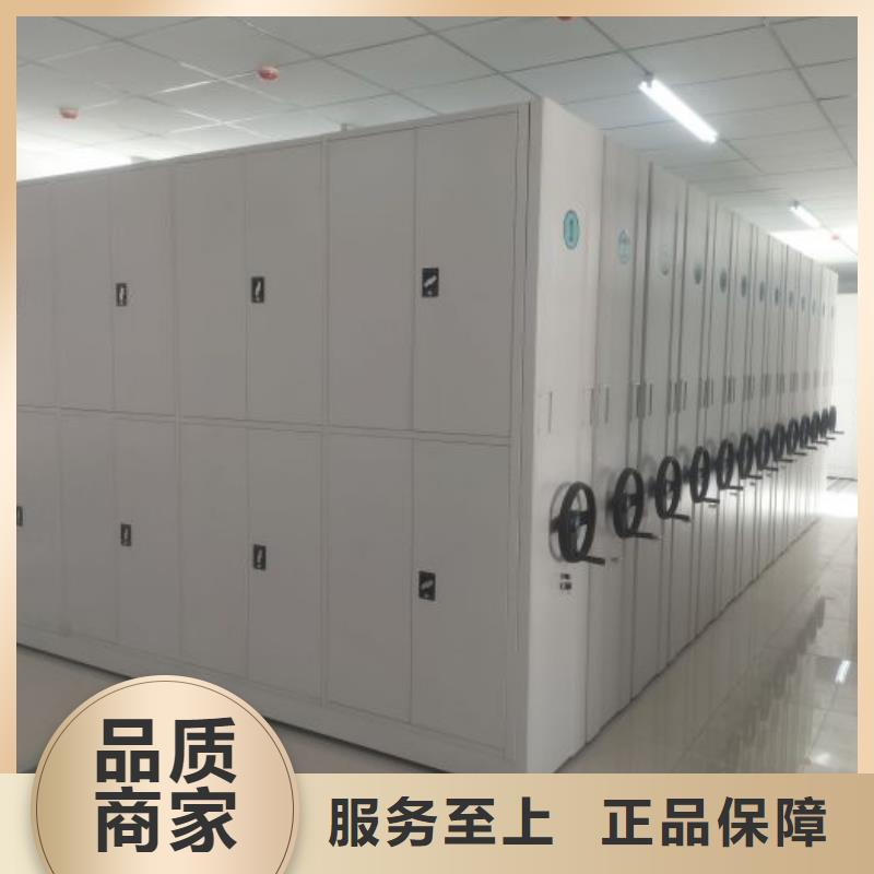 产品性能受哪些因素影响【凯美】圆盘式手动密集柜