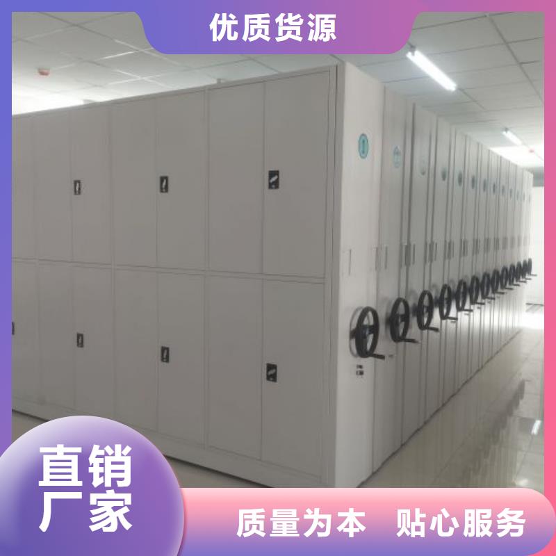 产品性能受哪些因素影响【凯美】圆盘式手动密集柜