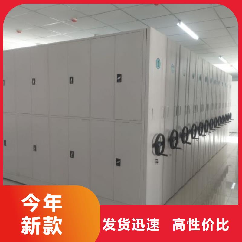 行业的现状并持续发展【凯美】手摇移动式密集架