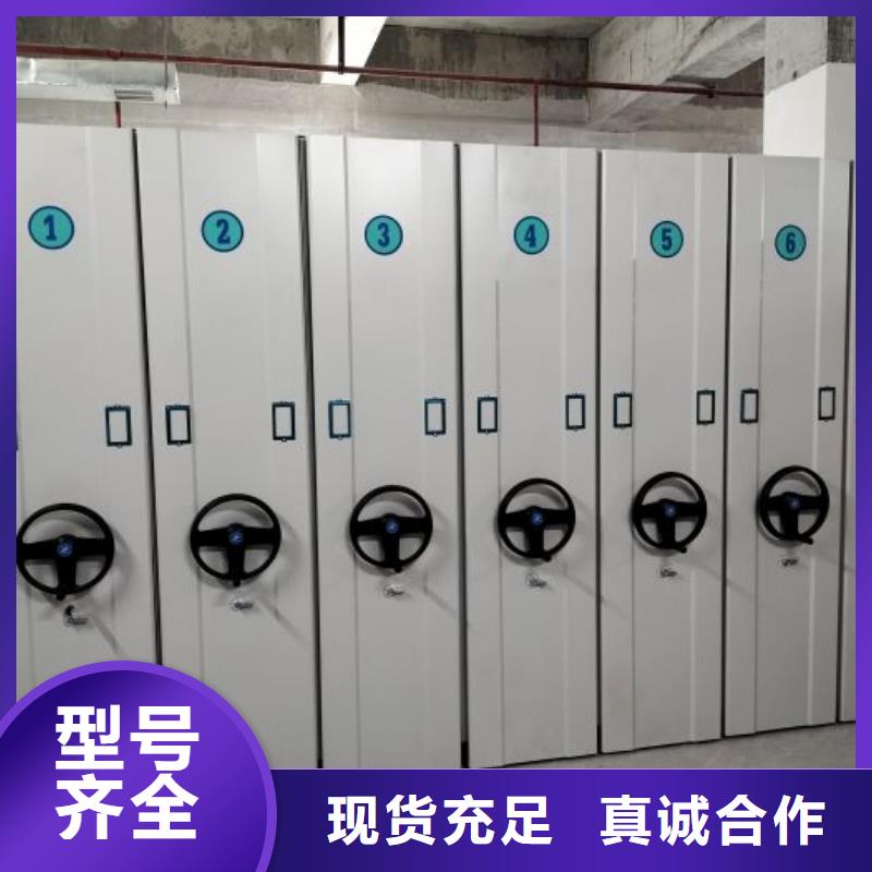 手动密集架-视频-河南省周口市凯美手动密集架可服务区域沈丘|鹿邑|濮阳|新乡|南阳|许昌|鹤壁|平顶山|商丘等