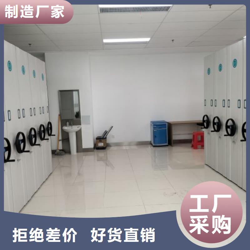 产品发展趋势和新兴类别【凯美】实物留样密集柜