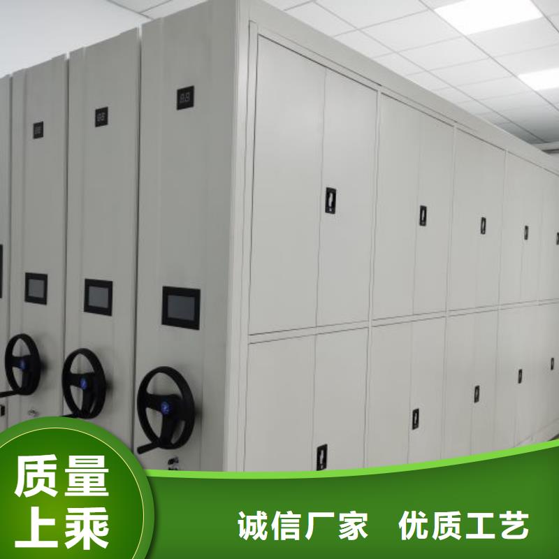 安装操作注意事项【凯美】档案架