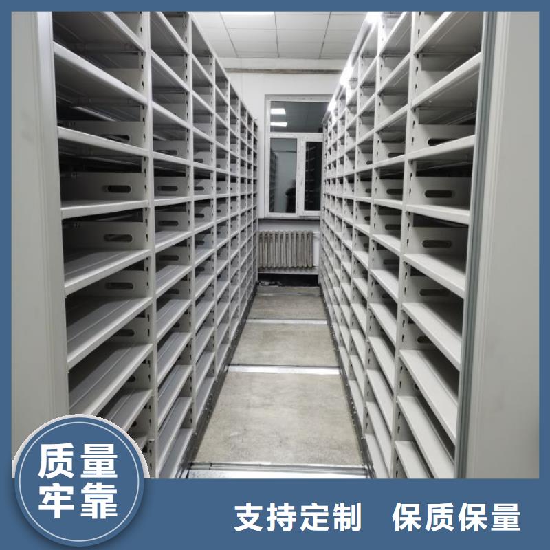 手动密集架-视频-河南省周口市凯美手动密集架可服务区域沈丘|鹿邑|濮阳|新乡|南阳|许昌|鹤壁|平顶山|商丘等