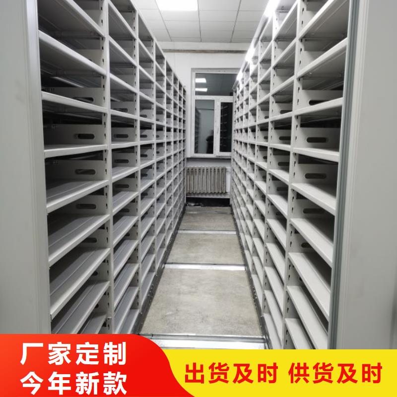 手动密集架-视频-手动密集架|广西省桂林市|秀峰|灌阳|贵港|玉林|崇左|南宁|梧州