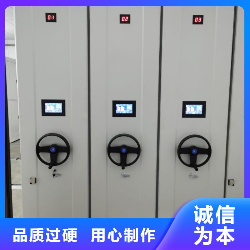 产品发展趋势和新兴类别【凯美】实物留样密集柜