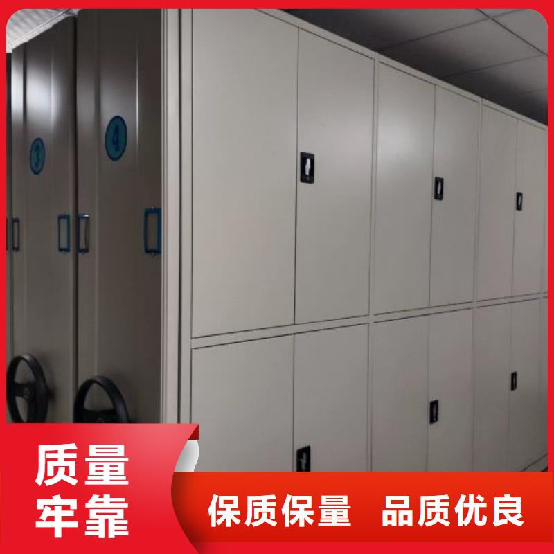 手动密集架-视频-手动密集架|直辖上海市|宝山|青浦|崇明|奉贤|杨浦|闵行|松江