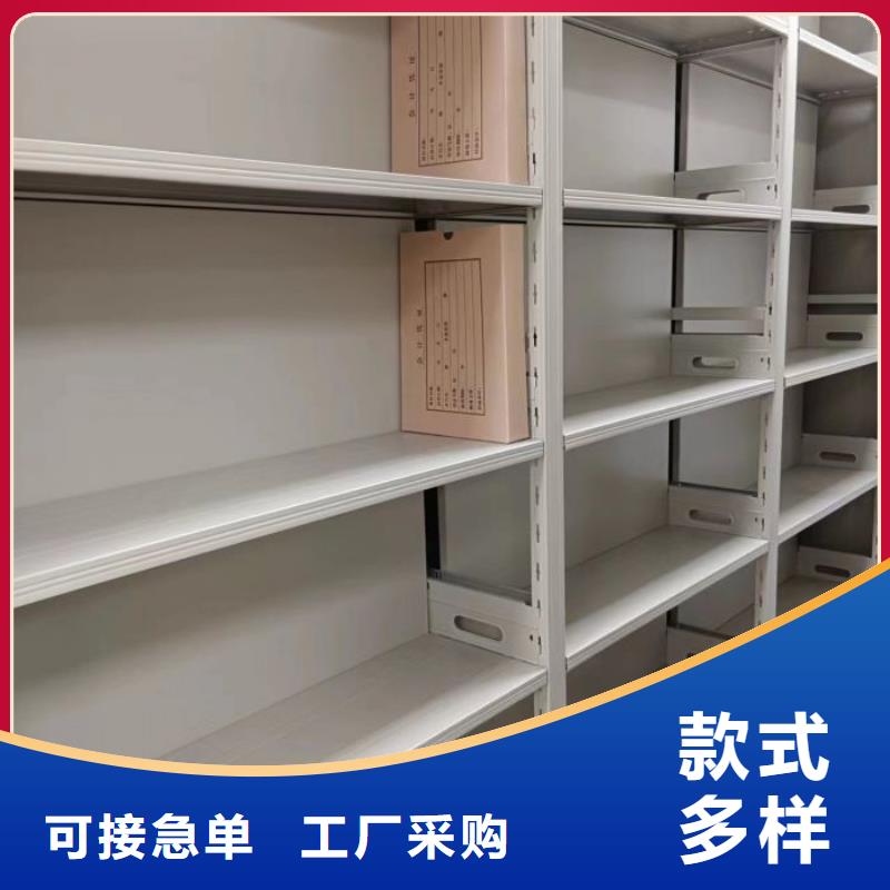 招标采购【凯美】手动密集卷柜