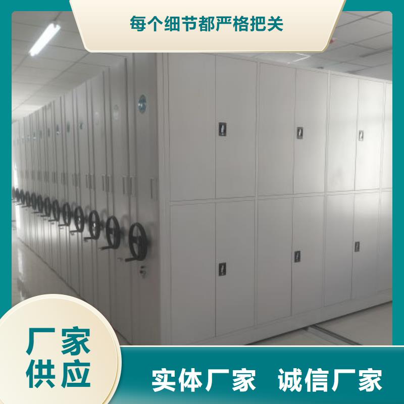 手动密集架-视频-手动密集架|广西省桂林市|秀峰|灌阳|贵港|玉林|崇左|南宁|梧州