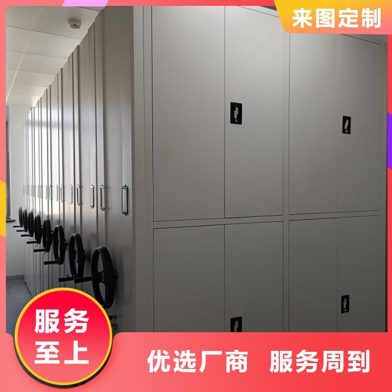 产品使用中的长处与弱点【凯美】档案文件密集架