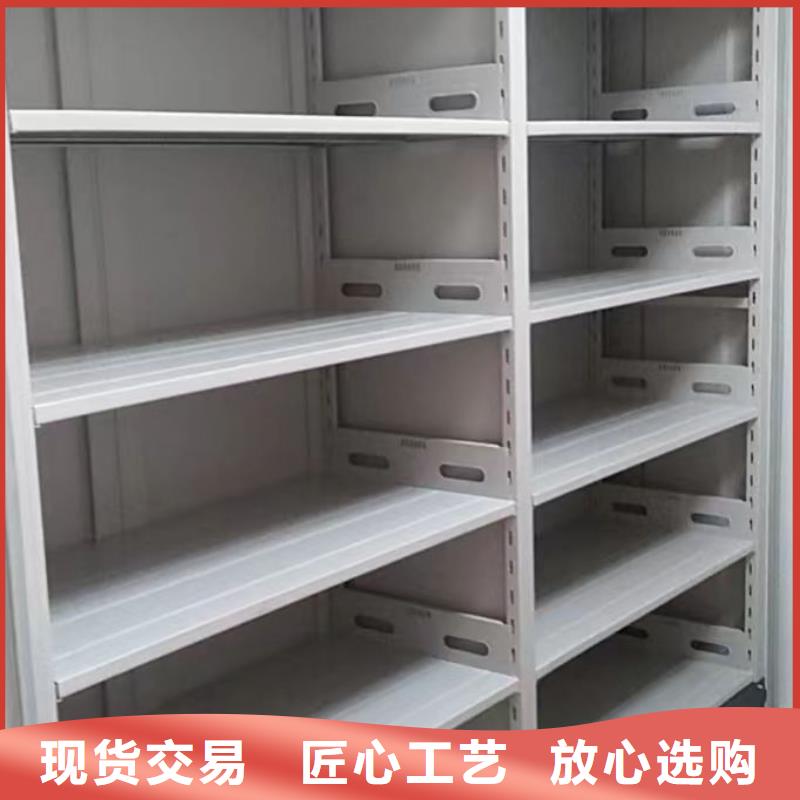 手动密集架-视频-手动密集架-黑龙江省绥化市北林|望奎|牡丹江|齐齐哈尔|佳木斯|大庆|大兴安岭|鹤岗本地供应商