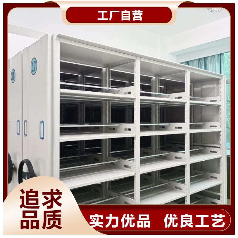 哪个性能好【凯美】白沙县铁质档案架