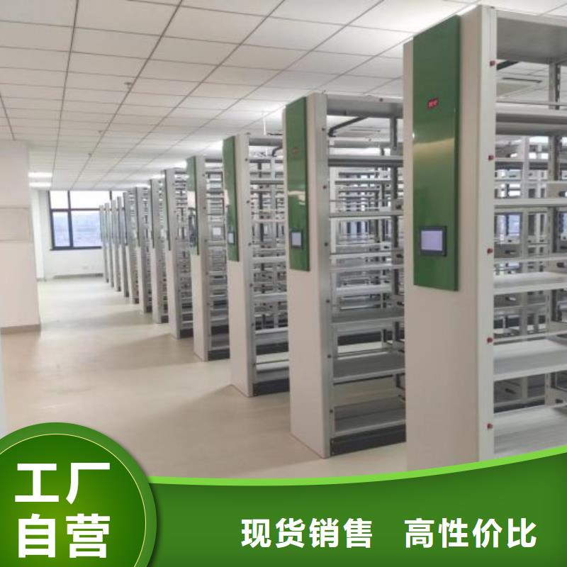 手动密集架-视频-河南省周口市凯美手动密集架可服务区域沈丘|鹿邑|濮阳|新乡|南阳|许昌|鹤壁|平顶山|商丘等