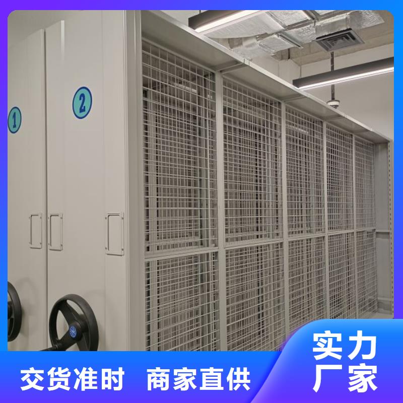 手动密集架-视频-手动密集架|广西省桂林市|秀峰|灌阳|贵港|玉林|崇左|南宁|梧州
