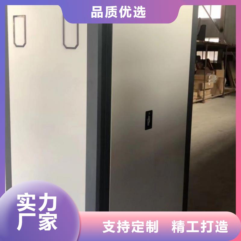 增创优势【凯美】档案室档案柜