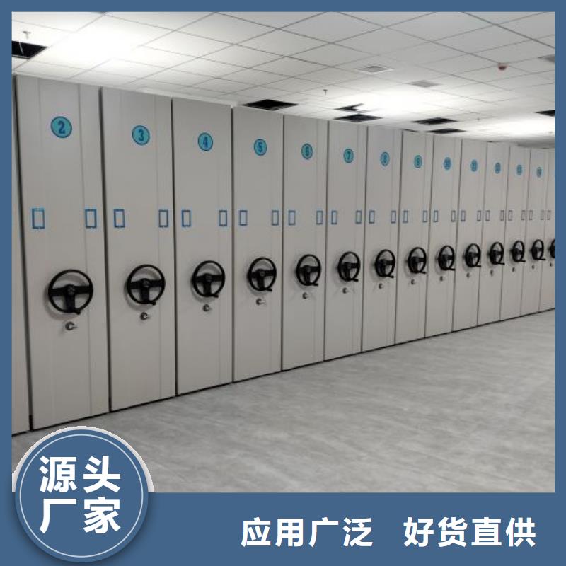 产品发展趋势和新兴类别【凯美】实物留样密集柜