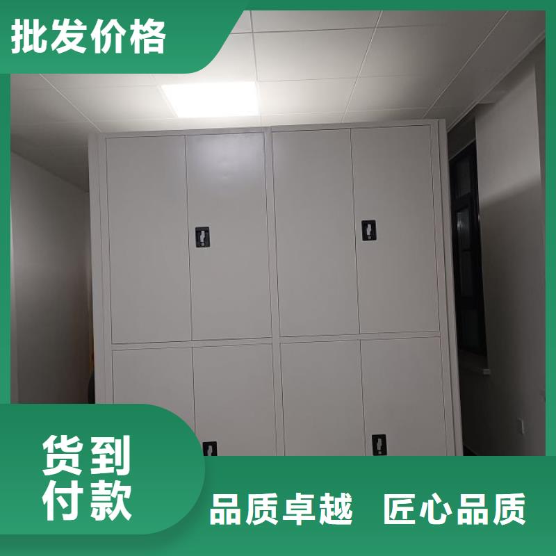 用心做事【凯美】档案室手摇密集架